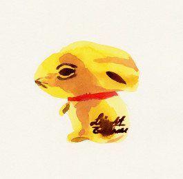 Ralf Nietmann — Illustration